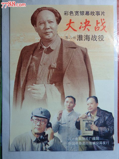 阿尔伯塔大学学历学位认证