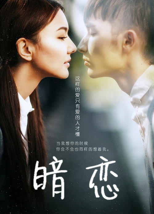 波茨坦大学学生卡